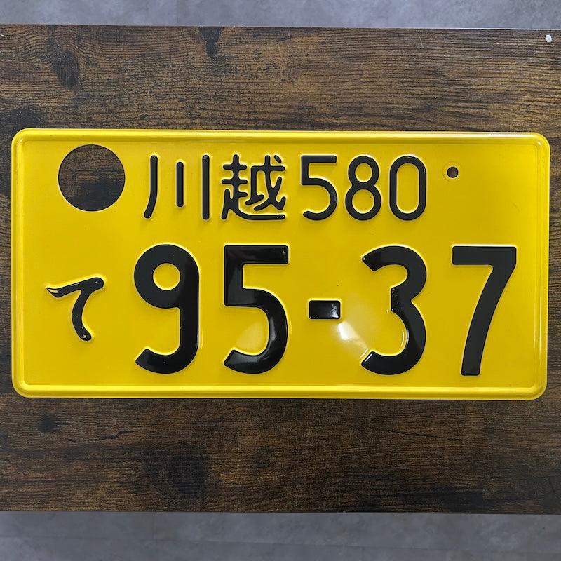 95-37