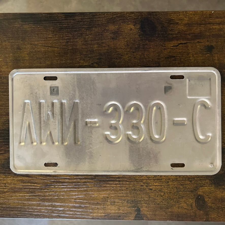 VMN-330-C