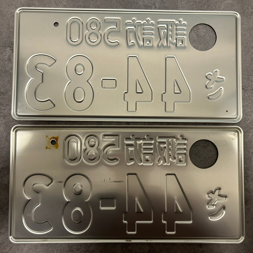 2x Paar 44‑83