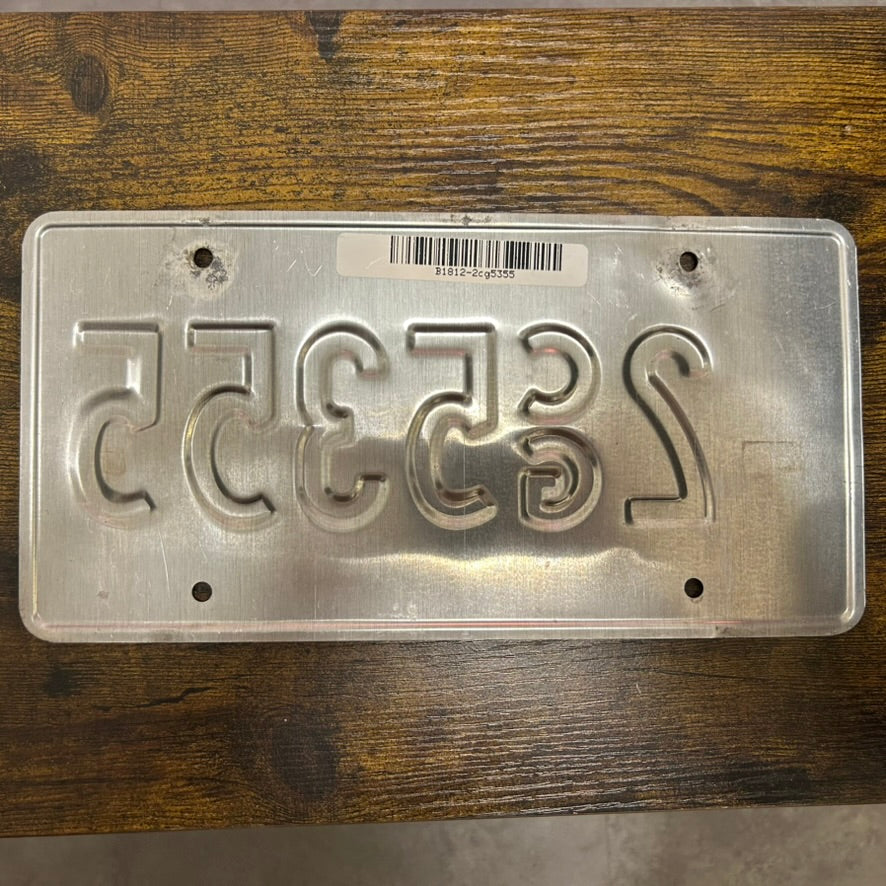 2CG5355