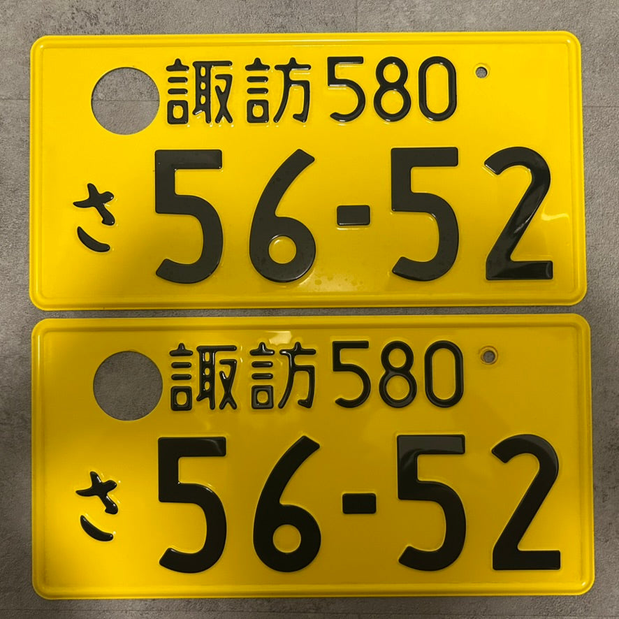 2x Paar 56‑52