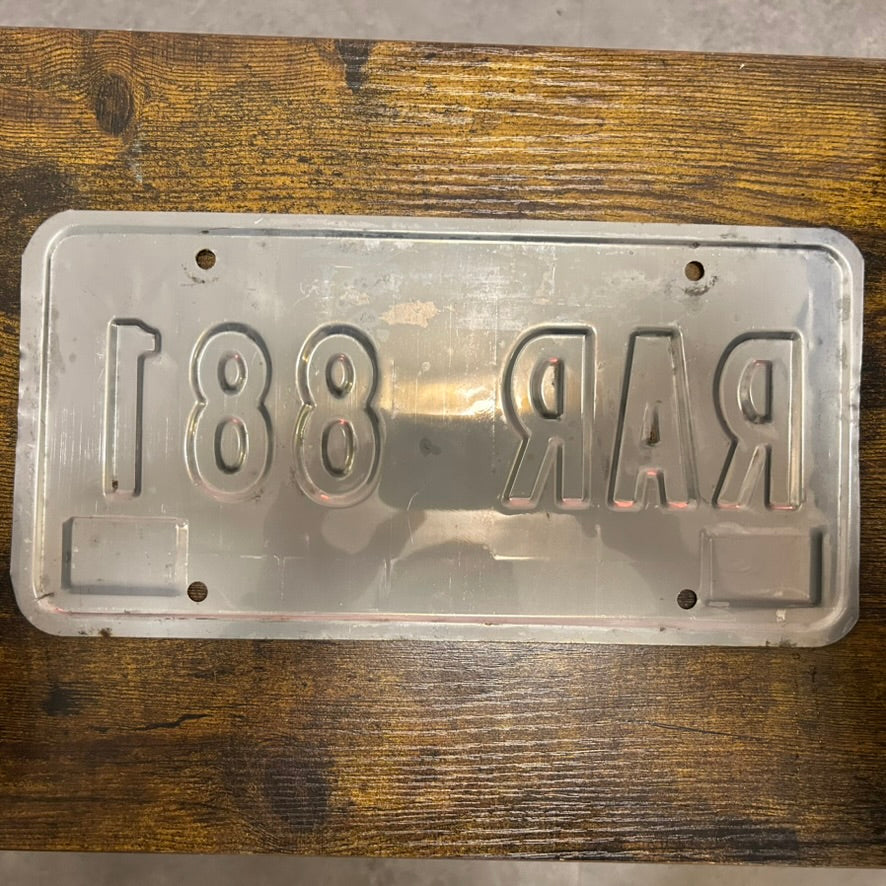 RAR 881