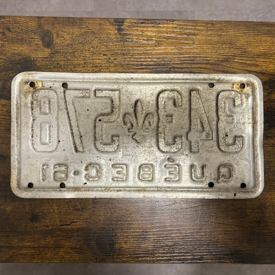343-578