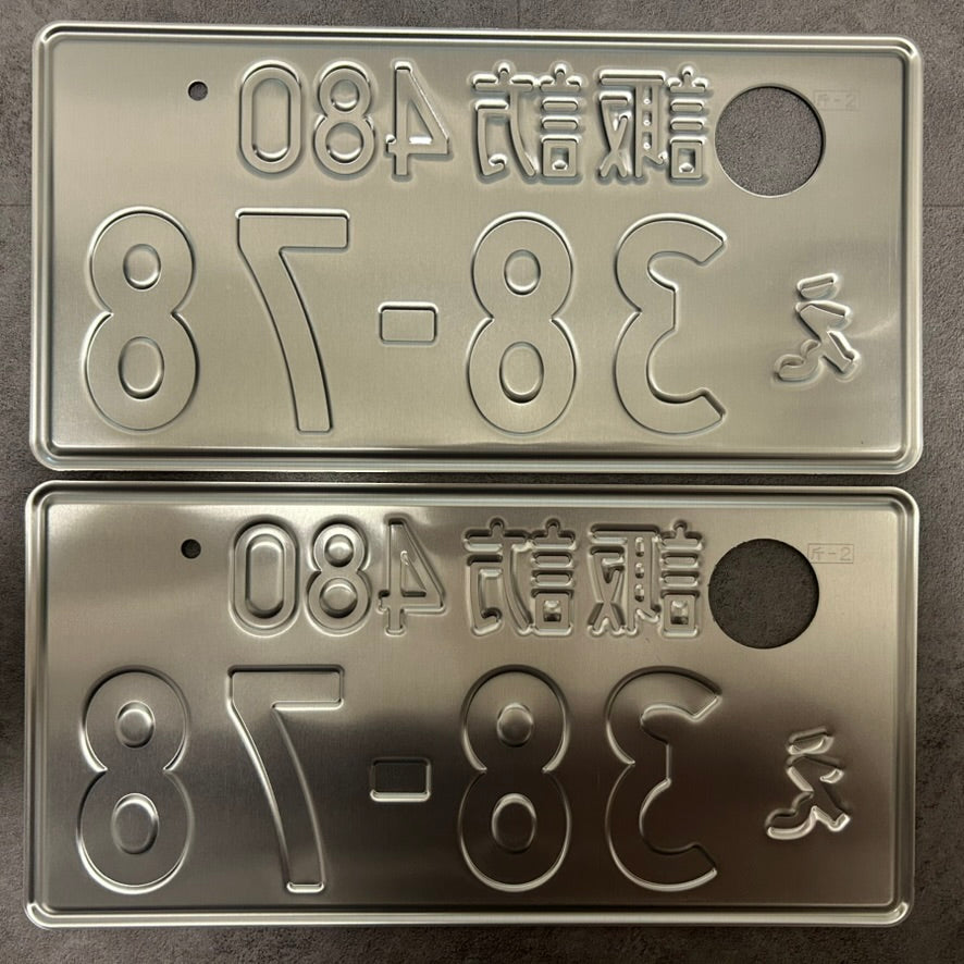 2x Paar 38‑78