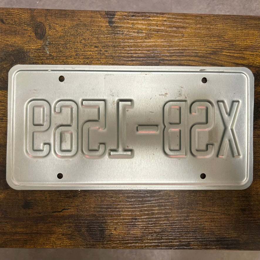 XSB-1569