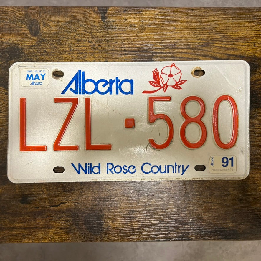 LZL-580