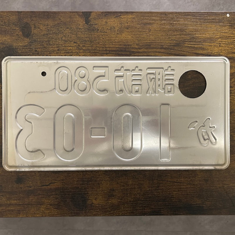 10-03