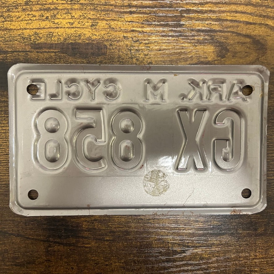 GX 858