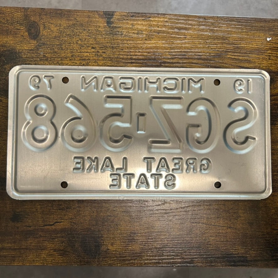 SGZ-568