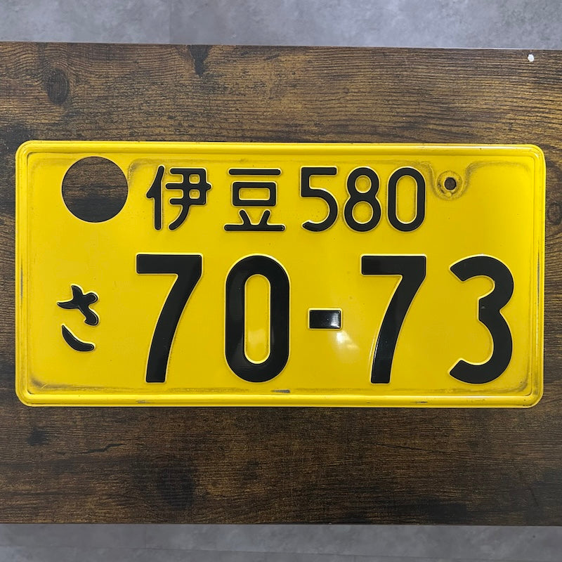 70-73