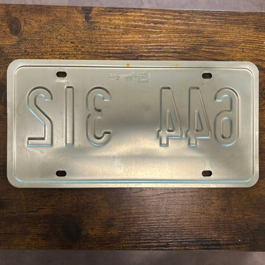 644 312