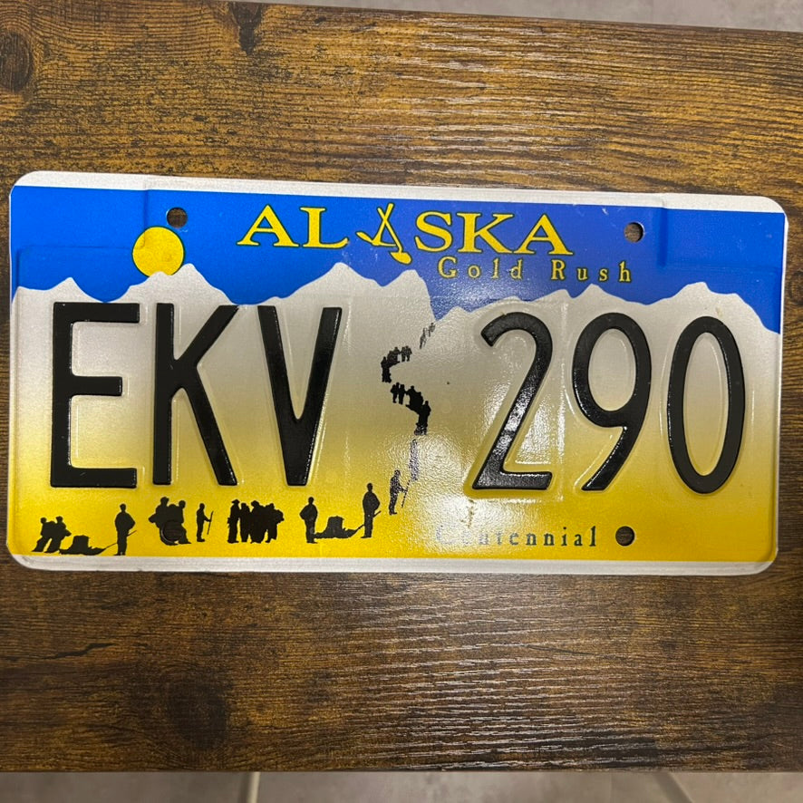 EKV 290