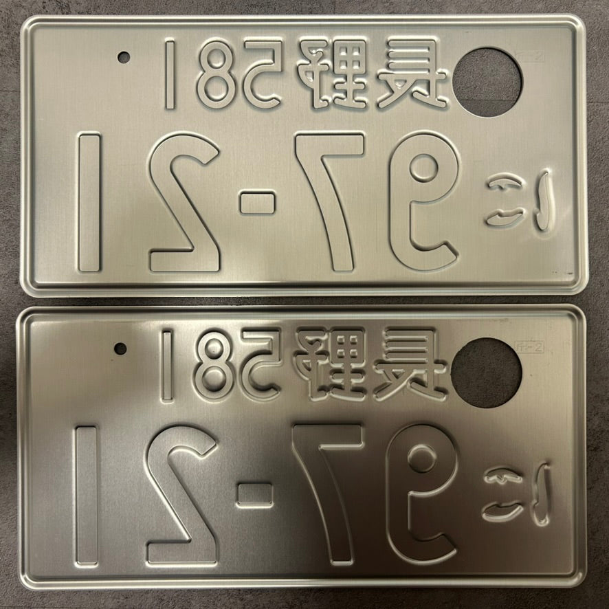 2x Paar 97‑21
