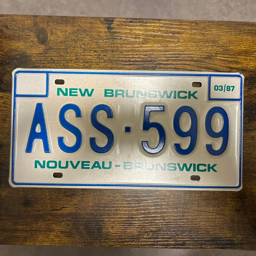 ASS-599