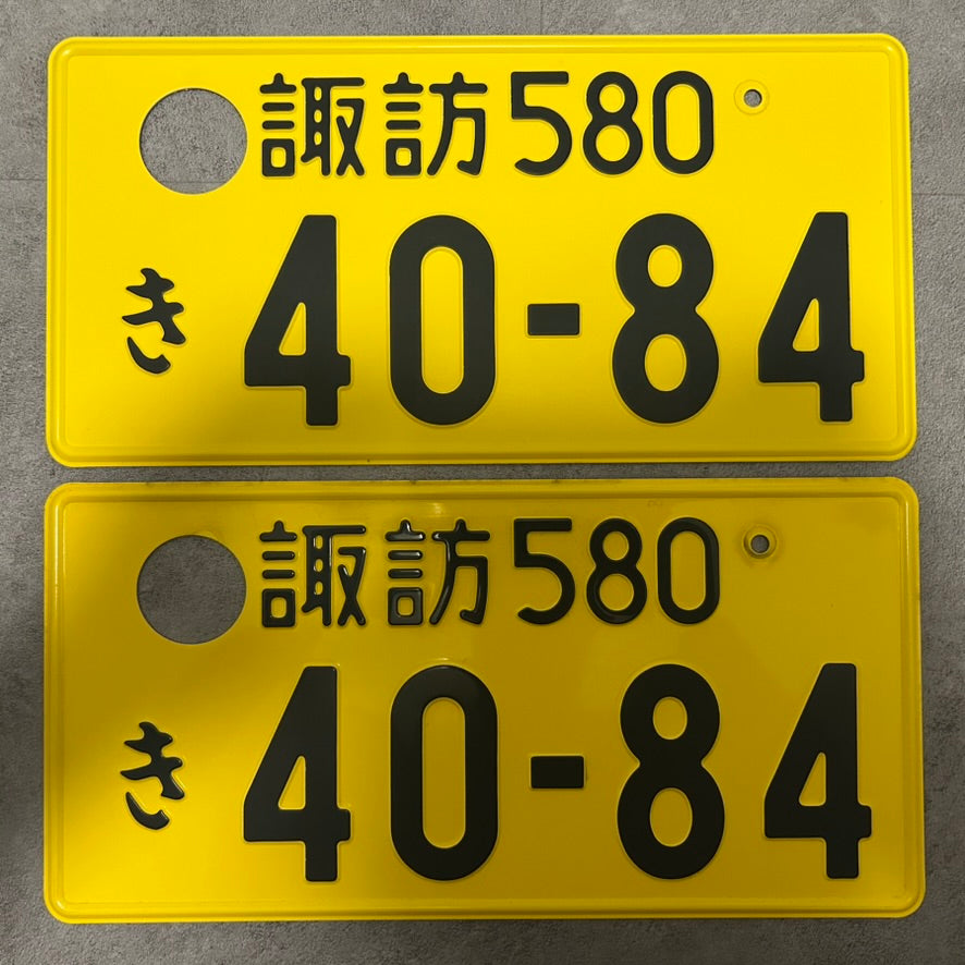 2x Paar 40‑84