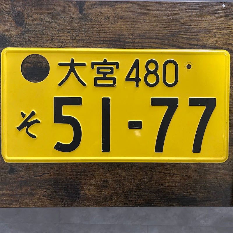51-77