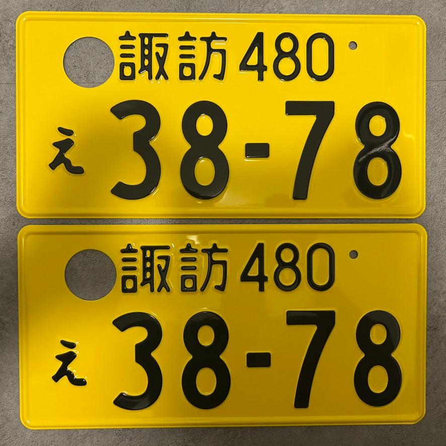 2x Paar 38‑78