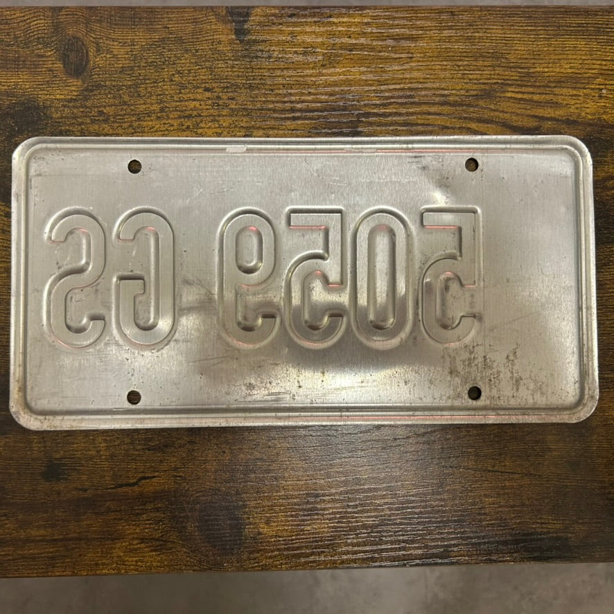 5059 GS