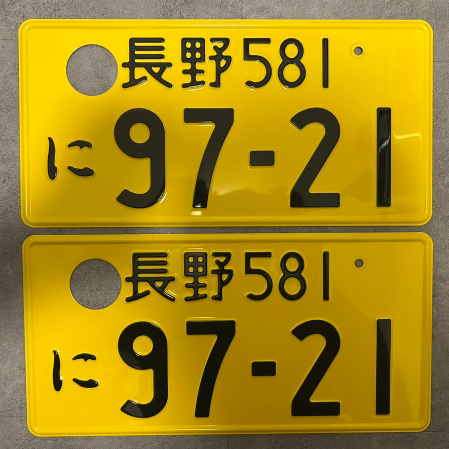 2x Paar 97‑21
