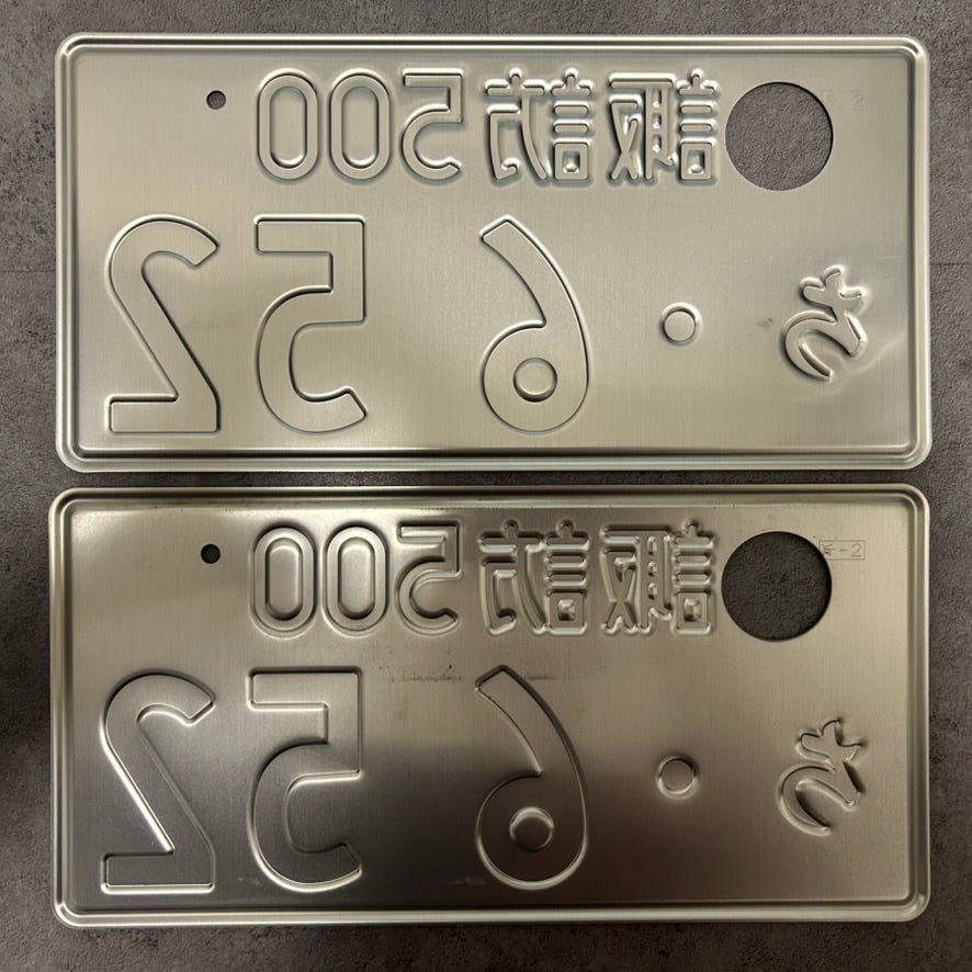 2x Paar 6‑52