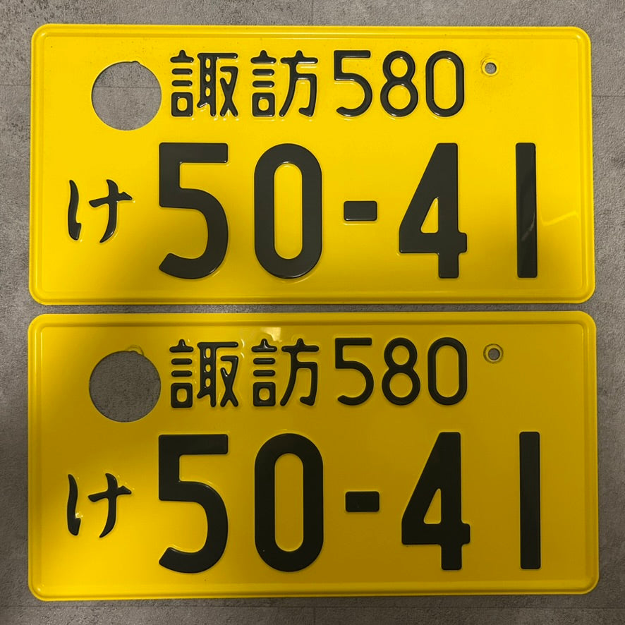 2x Paar 50‑41