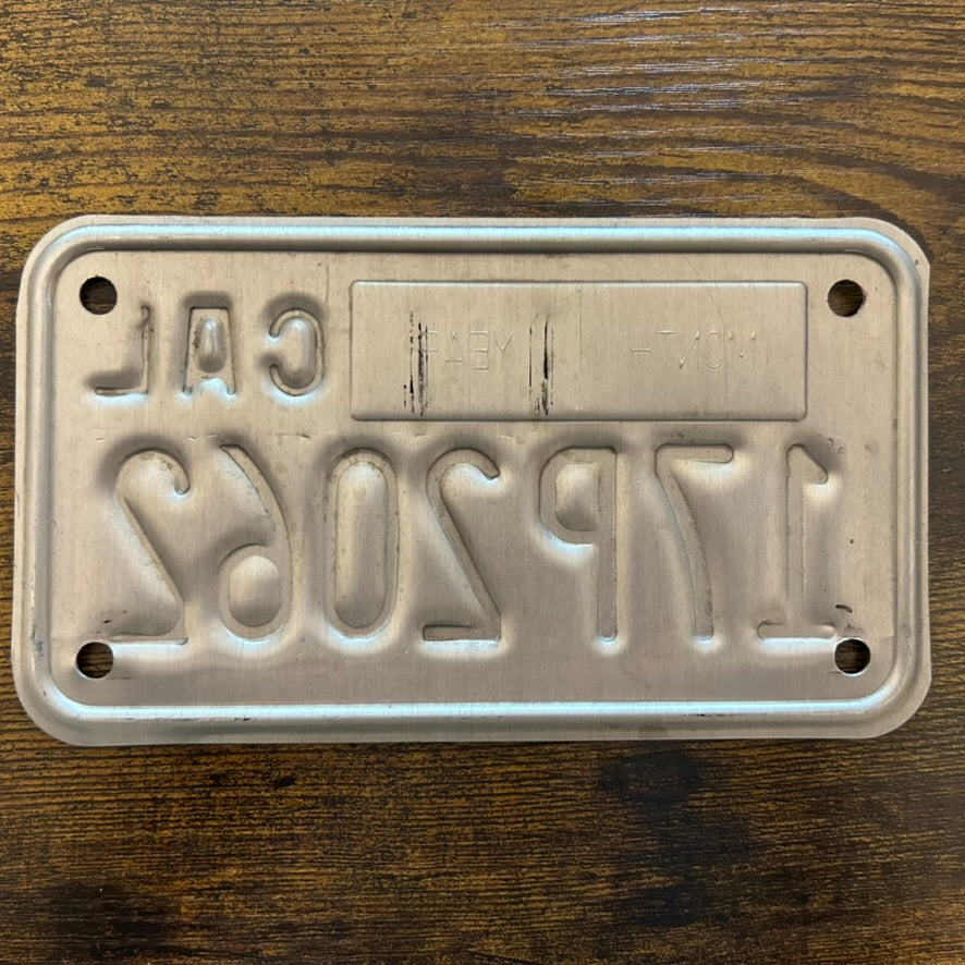 17P2062