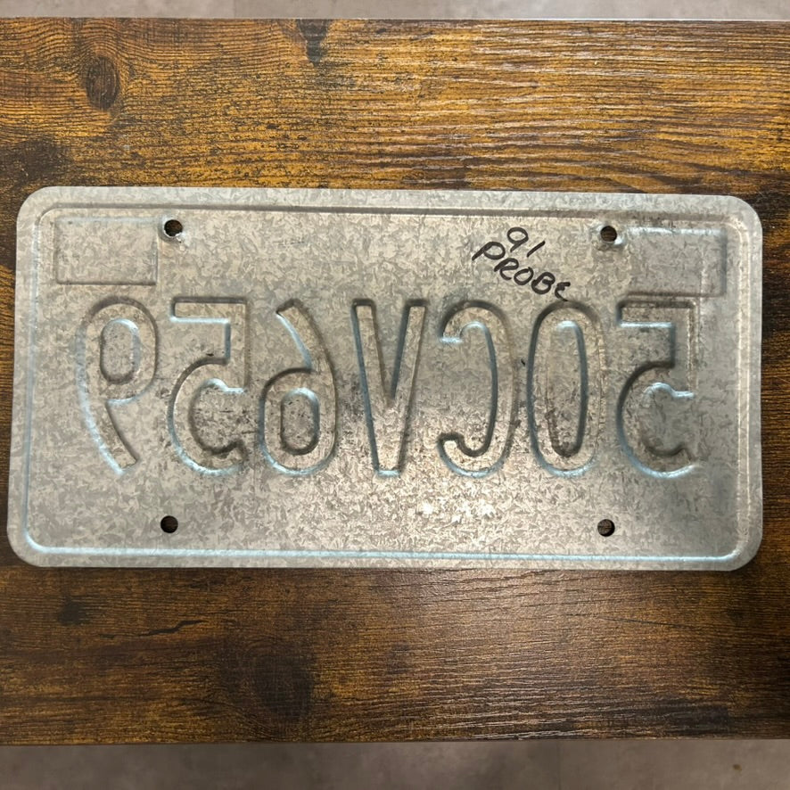 50CV659