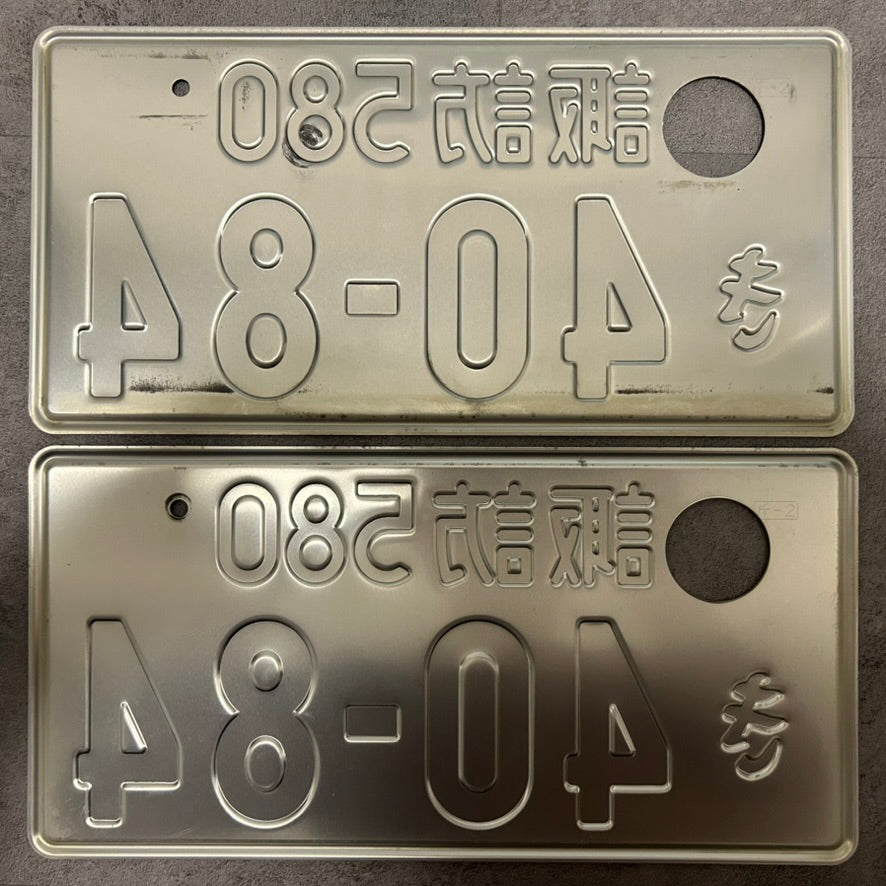 2x Paar 40‑84
