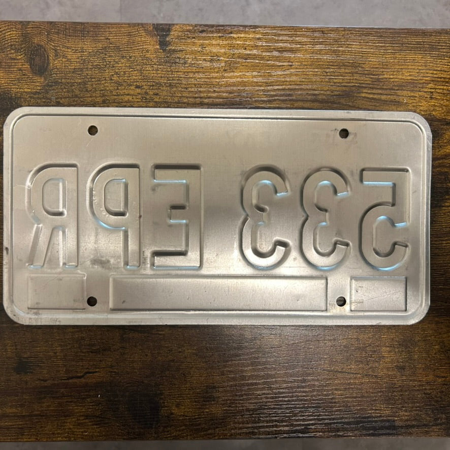 533 EPR