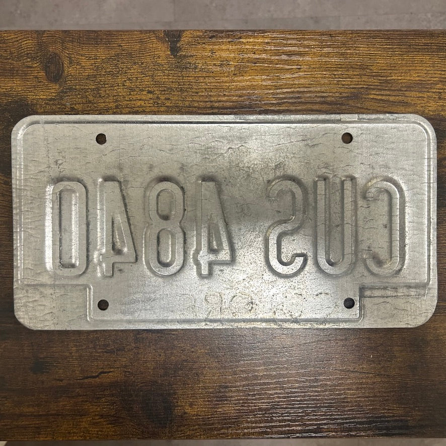 CUS 4840