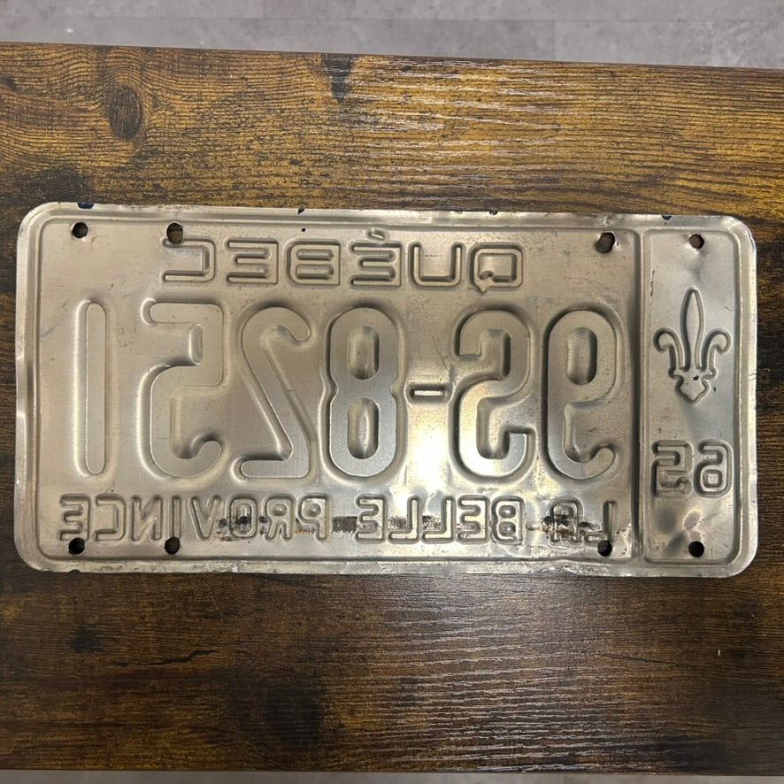 9S-8251