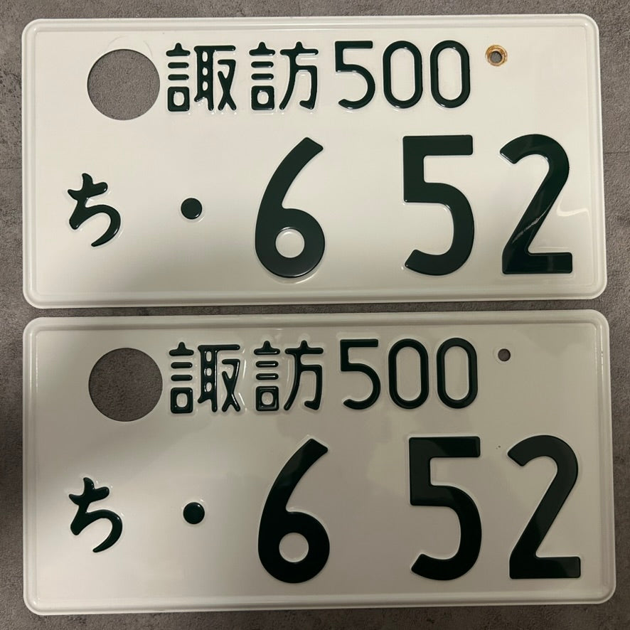 2x Paar 6‑52