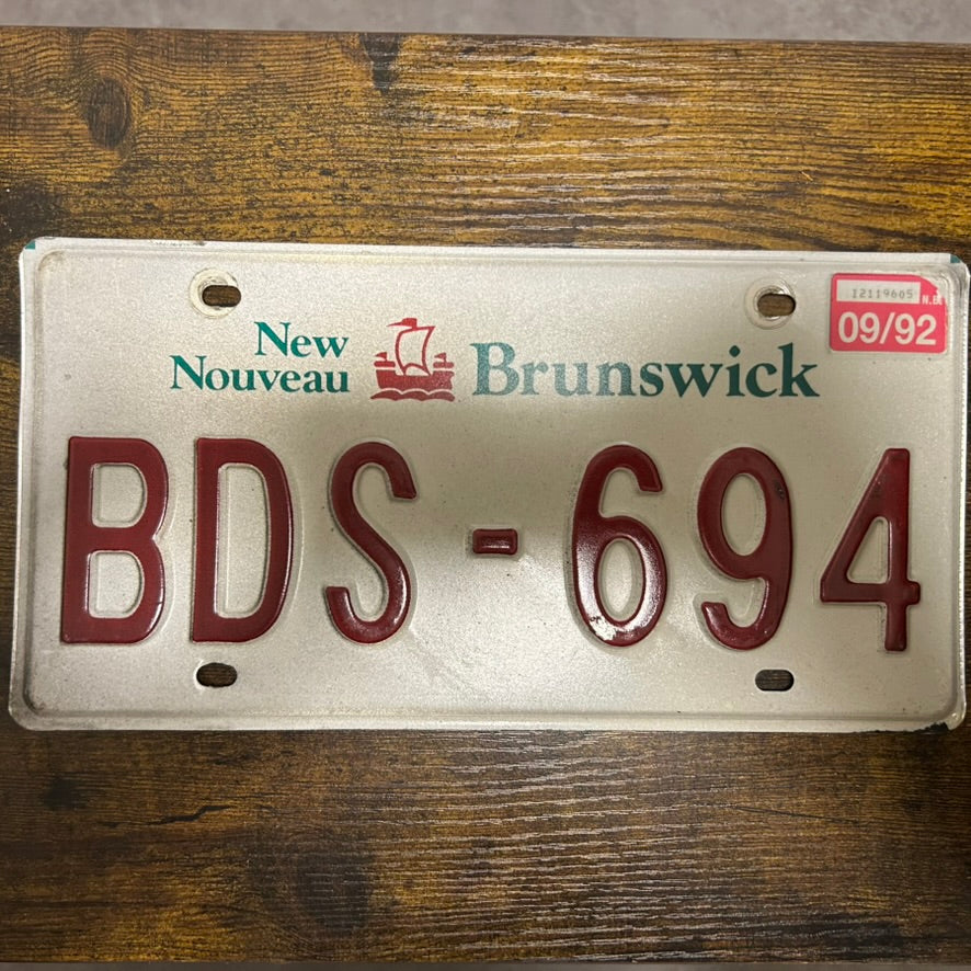 BDS-694