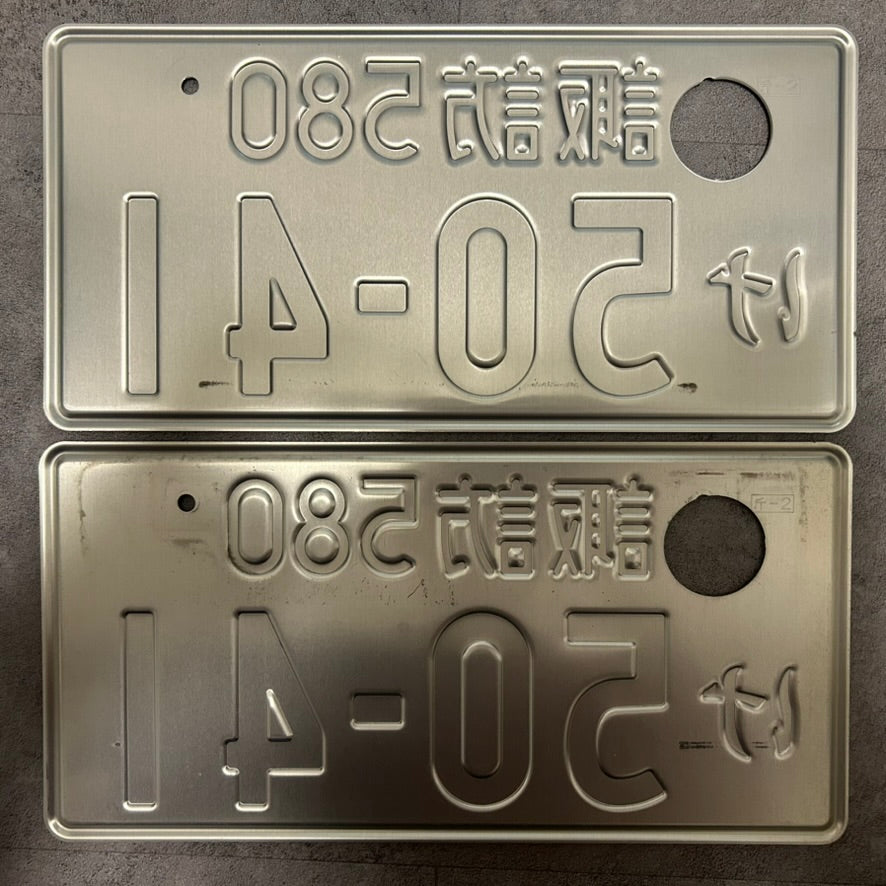 2x Paar 50‑41