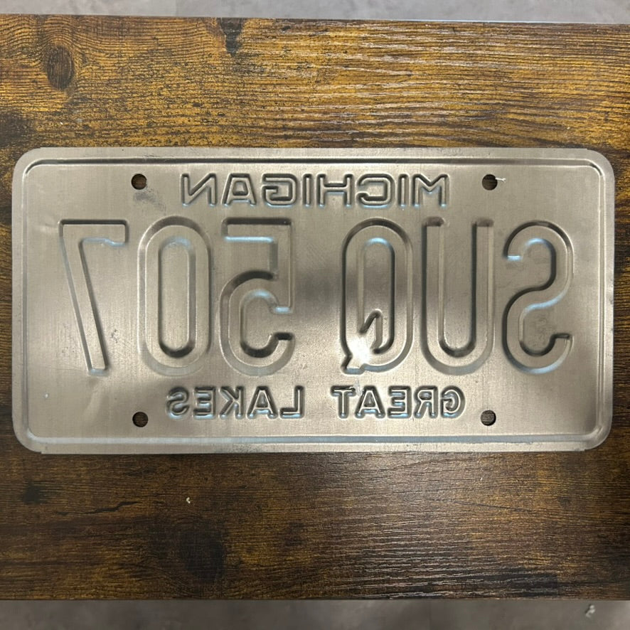 SUQ 507